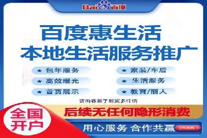 朋友圈信息流广告：成功投放的五大案例